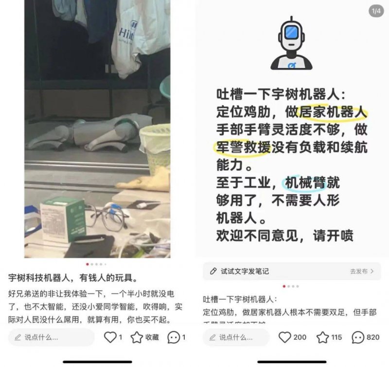 ic外汇交易平台正规吗ic外汇平台到底有多少读者？这个难题让人好奇！
