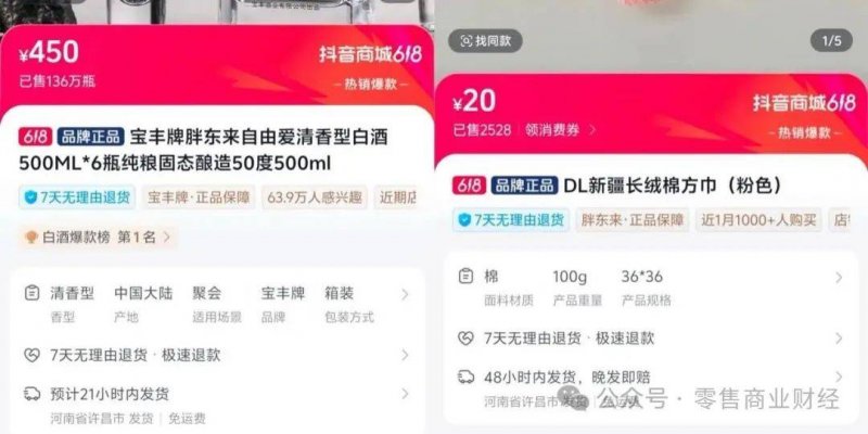 想要突破期货交易瓶颈？来看看这场影片直播！