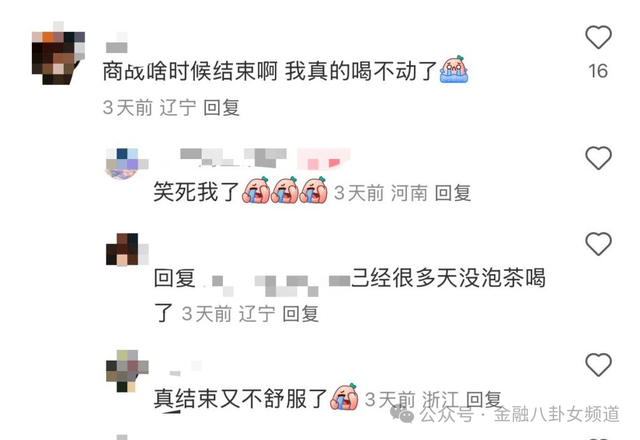 袁海青向定州市捐赠汝官窑瓷片12片
