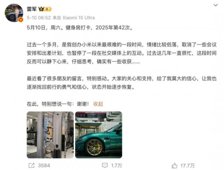 定州市文体中心即将华丽登场