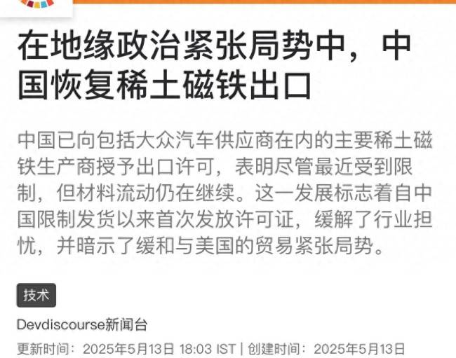 我用AI交易试了3个月，竟意外赚到了人生第一桶金